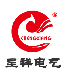 山東呈祥電氣有限公司