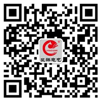 山東呈祥電氣有限公司